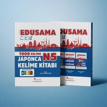 Edusama Japonca N5 Kelime Kitabı