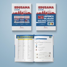 Edusama Japonca N5 Dil Bilgisi Kitabı - Başlangıç Seviyesi