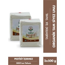 Mill & More 2'li  Tam Siyez Unu 500 G +6 Ay