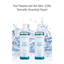 The RETEEN Cosmetics 2'li Paket Avantajlı Fiyat Siyah Nokta Karşıtı Mineral Kompleks Termal Yüz Temizleme Jeli 2 Adet 200 Ml*