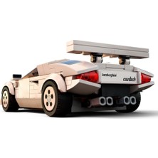 LEGO KTYRA52 76908 Lego® Speed Champions Lamborghini Countach 262 Parça +8 Yaş Özel Fiyatlı Ürün