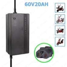 60V20AH 60 Volt 20 Amper Elektrikli Bisiklet Akü Şarj Cihazı