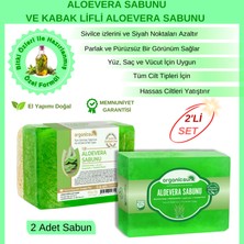 Organicsun 2'li Set Doğal Kabak Lifli Aloe Vera Sabunu ve Lifsiz Aloe Vera Sabunu