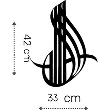 Toptan Buldum Allah Yazısı Duvar Tablo Mdf
