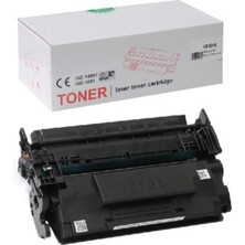 Nevada 26X-CF226X Muadil Toner, Hp Laserjet Pro M426 / M402 Toner