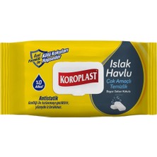 Koroplast Mop Uyumlu Extra Büyük Islak Temizlik Havlusu Beyaz Sabun Kokulu 200 Yaprak