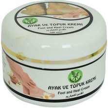 Lisinya Ayak Ve Topuk Bakım Kremi 100  Ml