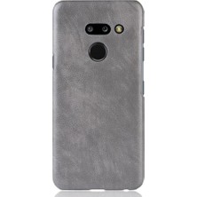 Gx Shop Lg G8 Thinq Retro Anti Scratch Koruyucu Kapak Lychee Için Retro Kılıf (Yurt Dışından)