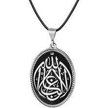 Kaufhier Gümüş La Galiba Illallah Yazılı Gümüş Kolye