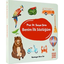 Benim İlk Sözlüğüm - Selçuk Şirin