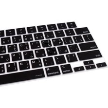 McStorey Arapça Klavye Koruyucu Macbook Air-Pro M1-M2-M3 (Touchıd'li) A2681 A3113 A2941 A3114 A2442 A2779 A2992 A2918 A2485 A2780 A2991 Us Enter ile Uyumlu