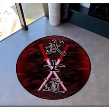 Rugs Modern Shape Koleksiyonu Yuvarlak Samurayın Yolu Yazı Detaylı Dokuma Taban Modern Dekoratif Halı SHAPE116