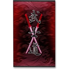 Rugs Modern Shape Koleksiyonu Samurayın Yolu Yazı Detaylı Dokuma Taban Saçaklı Modern Dekoratif Halı SHAPE116