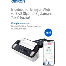 Evde Hipertansiyon Takibi ve AFib Taraması için OMRON Complete Akıllı Ev Tansiyon Aleti ve EKG 2'si 1 Arada