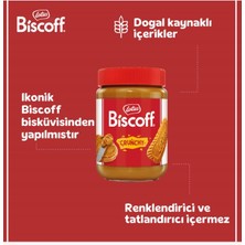 Lotus Biscoff Crunchy Spread Bisküvi Kreması 380 gr + Biscoff Karamelize Bisküvi 125 gr