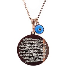 Osmanlı Gümüş Ayetel Kürsi Yazılı Yuvarlak Model Rose Renk Bayan Gümüş Kolye