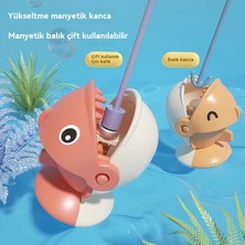 Janjonstar Elektrik Dönüştürücü Manyetik Balıkçı Oyuncağı, Çocukların Bulmacası Çok Fonksiyonel Müzik Eğlenceli Balıkçı Diski, 4 Balıkçı Oyuncağı (Yurt Dışından)