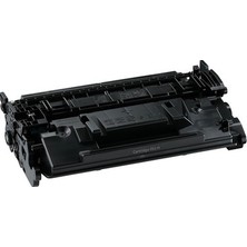 Eko Kartuş Hp W1A53A CF259X (59X) Yüksek Kapasite Muasdil Toner Çipsiz