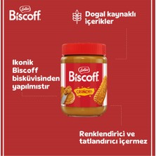 Lotus Biscoff Spread Crunchy 380 gr x 4