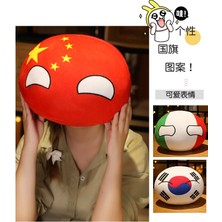 Boding Store 10 cm Kawaii Countryball Peluş Oyuncak Dolması Polonyatop Bm Abd Sscb Fransa Rusya Ingıltere Japonya Ab Kananda Ita Ru Kanepe Yastık Kolye (Yurt Dışından)