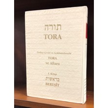 Tora 1. Kitap Bereşit (Ciltli)