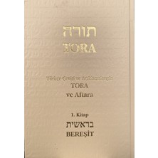 Tora 1. Kitap Bereşit (Ciltli)