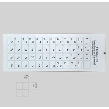 OEM Farsça Klavye Etiketi Sticker Şeffaf Arka (Beyaz) Persian Keyboard Label Sticker Transparent Back (White)