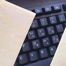 OEM Klavye Etiketi Korece Şeffaf Arka Plan Klavye Etiketi Korece Şeffaf - Korean Keyboard Sticker