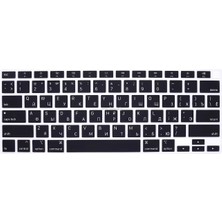 McStorey Rusça Klavye Koruyucu Macbook Air M1 13 Inç 2020 (Touchıd'li Air) A2337 A2179 Us Enter ile Uyumlu