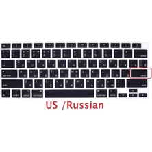 McStorey Rusça Klavye Koruyucu Macbook Air M1 13 Inç 2020 (Touchıd'li Air) A2337 A2179 Us Enter ile Uyumlu