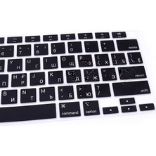 McStorey Rusça Klavye Koruyucu Macbook Air M1 13 Inç 2020 (Touchıd'li Air) A2337 A2179 Us Enter ile Uyumlu