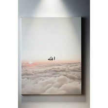 Suala Dini Temalı Modern Tablo-1124
