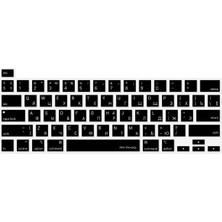 Mcstorey Rusça Klavye Koruyucu Macbook Pro M1-M2 13 Inç 2019/2022 (Touchbarlı) A2251 A2289 A2338 A2141 Us Enter ile Uyumlu