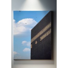Suala Kabe Duvarı Tablo-1214