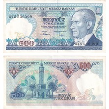 Benim Koleksiyonum 7. Emisyon 1. Tertip 500 Tl Çil