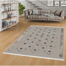 Pamuk Life Halı Kaymaz Deri Taban Yıkanabilir Halı PL5459 Multi