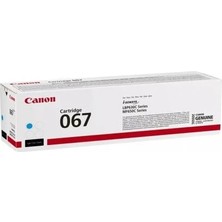 Canon CRG-067 Mavi Orjinal Cyan Toner