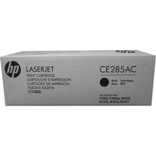 Plusink Hp 85A-CE285AC Orijinal Toner