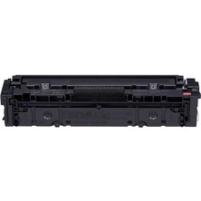 Canon  Canon CRG-045H/1244C002 Kırmızı Orijinal Toner Yüksek Kapasiteli