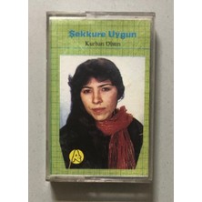 Arzu Şekkure Uygun Kurban Olsun Kaset (Orjnal Dönem Kağıt Baskı Kaset)