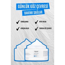 Hylovel Gözaltı Koyu Halka Ve Torbalanma Karşıtı Aydınlatıcı, Yaşlanma Karşıtı Göz Altı Bakım Kremi