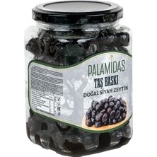 Palamidas Taş Baskı Doğal Siyah Zeytin 400 gr Cam Kavanoz