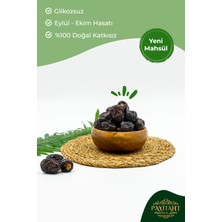 Payitaht Hurma Acve (Medine Peygamber Hurması) - Yeni Mahsül 3kg Vitamin Deposu - 3kg 8681506271791