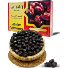 Payitaht Hurma Acve (Medine Peygamber Hurması) - Yeni Mahsül 3 kg Vitamin Deposu  3 kg