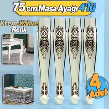 Badem10 4 Adet Rosa Masa Dresuar Ayağı 75 cm Plastik Krem Kahverengi Mutfak Yemek Masası Mobilya Ayakları