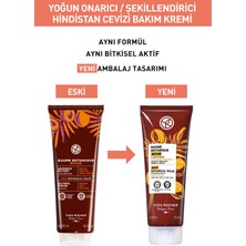 Yves Rocher Yoğun Onarıcı/Şekillendirici (Baume Botanique) Hindistan Cevizi Prebiyotik Bakım Kremı-Vegan-250 Ml