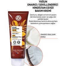 Yves Rocher Yoğun Onarıcı/Şekillendirici (Baume Botanique) Hindistan Cevizi Prebiyotik Bakım Kremı-Vegan-250 Ml