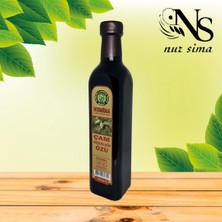 Nursima Çam Kozalağı Özü 700 ml