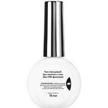 Fontenay Runail Parlak Top Coat Crystal Yapışkan Katsız 15ML