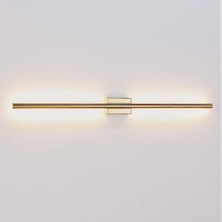 Bamyum Dorotea LED Aplik Gold Metal Tekli Duvar Aydınlatma G9 Her Yöne Işık 80 cm